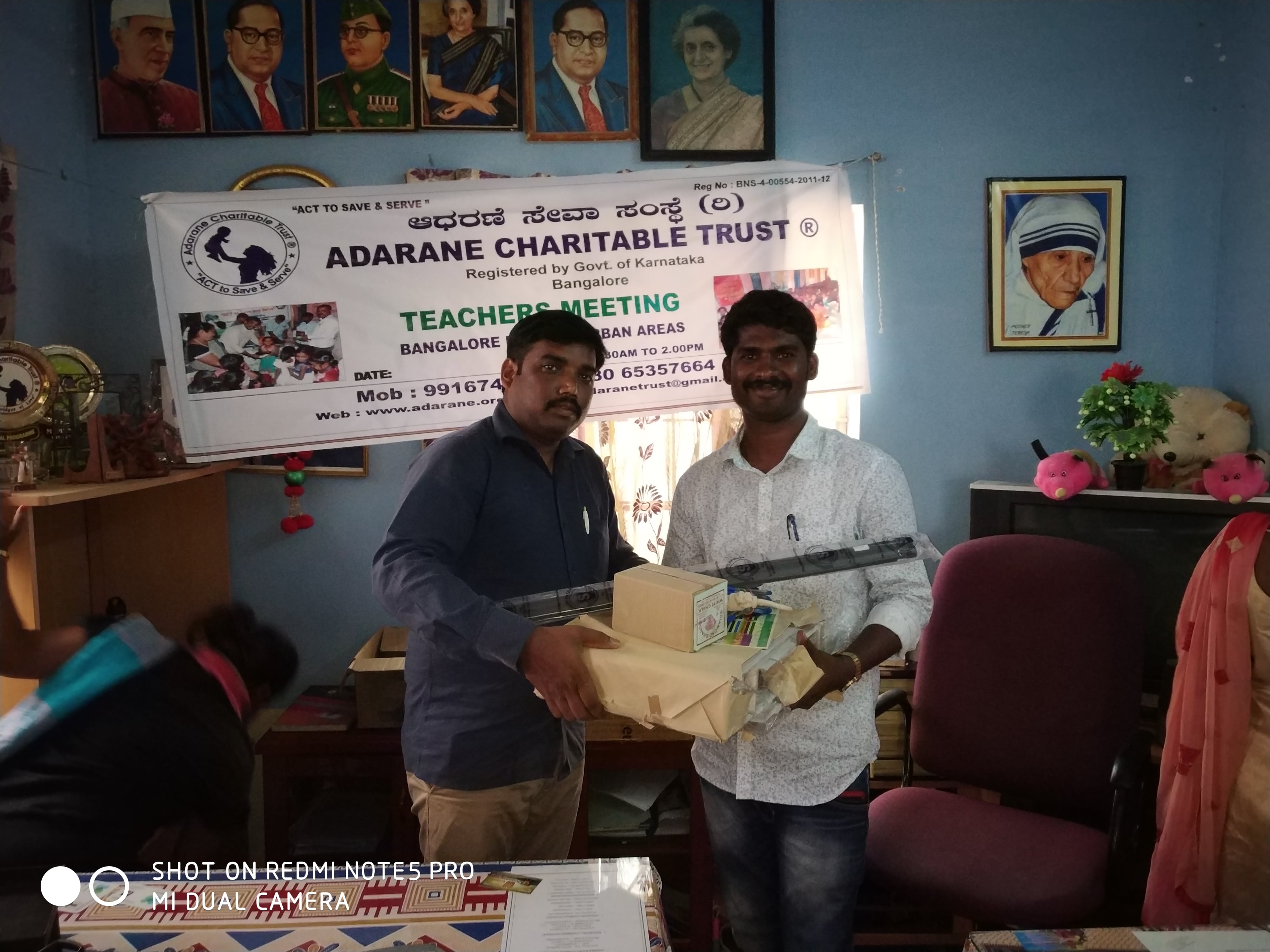 adarane_charitable_trust_gallery (33)